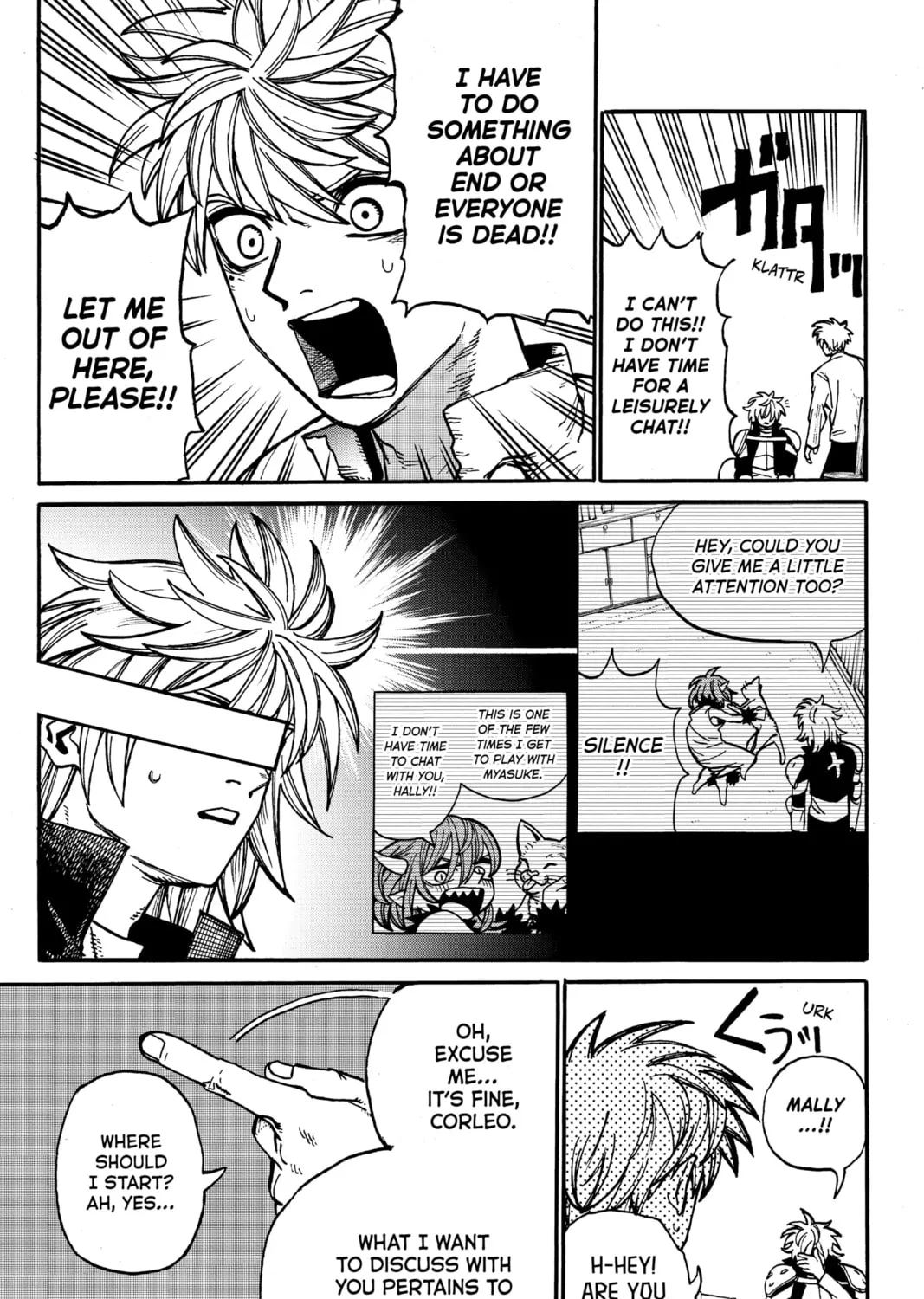Read MamaYuyu chapter 29 image 12 on Lezhin