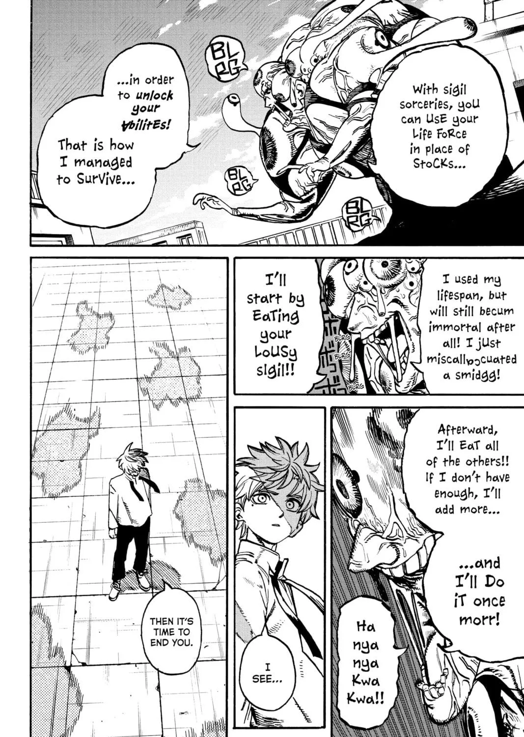 Read MamaYuyu chapter 31 image 28 on Lezhin