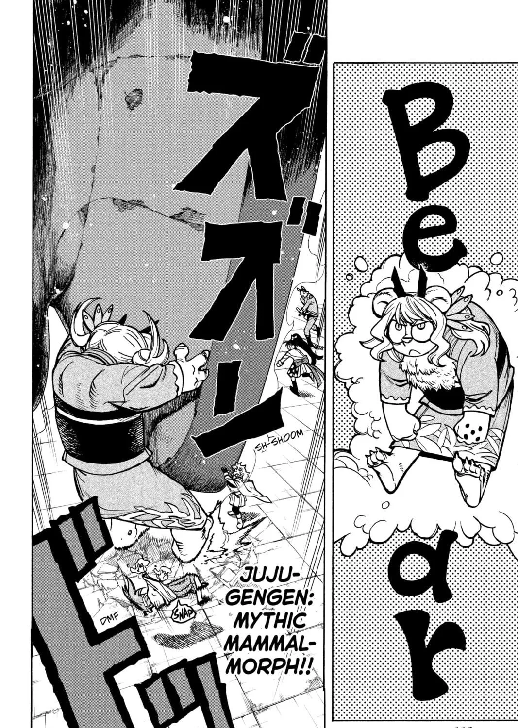 Read MamaYuyu chapter 32 image 16 on Lezhin