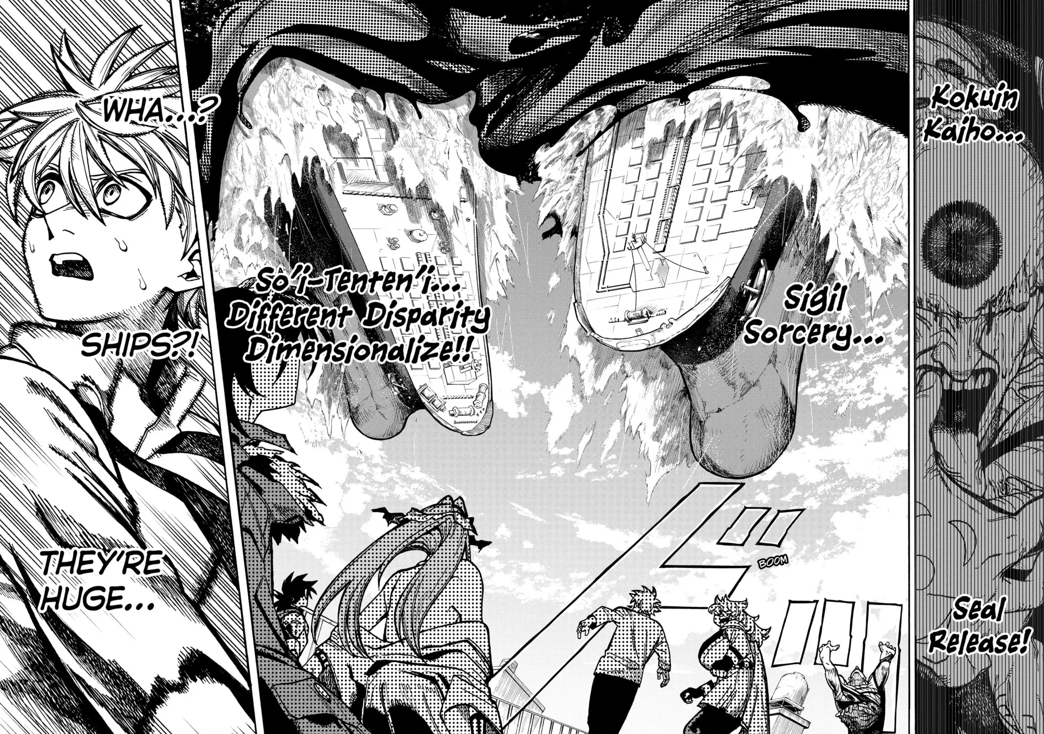 Read MamaYuyu chapter 32 image 6 on Lezhin