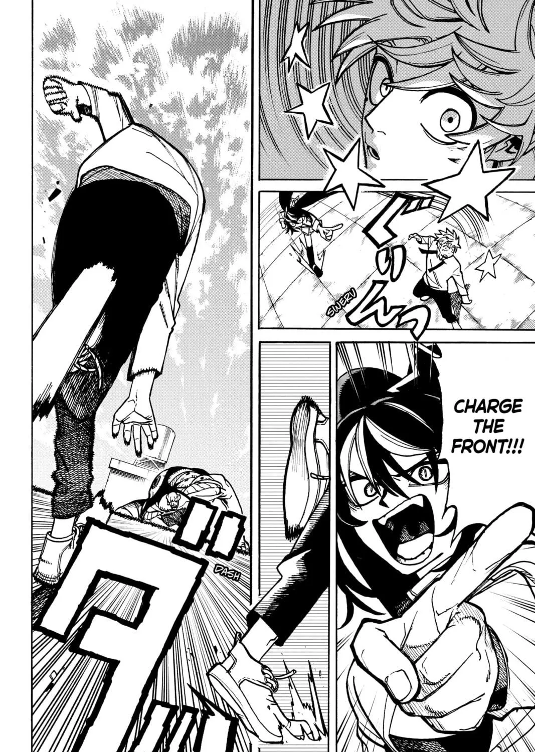 Read MamaYuyu chapter 32 image 8 on Lezhin