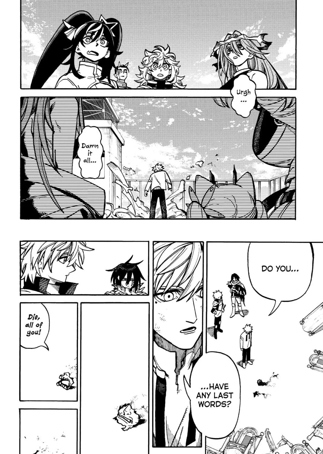 Read MamaYuyu chapter 33 image 16 on Lezhin