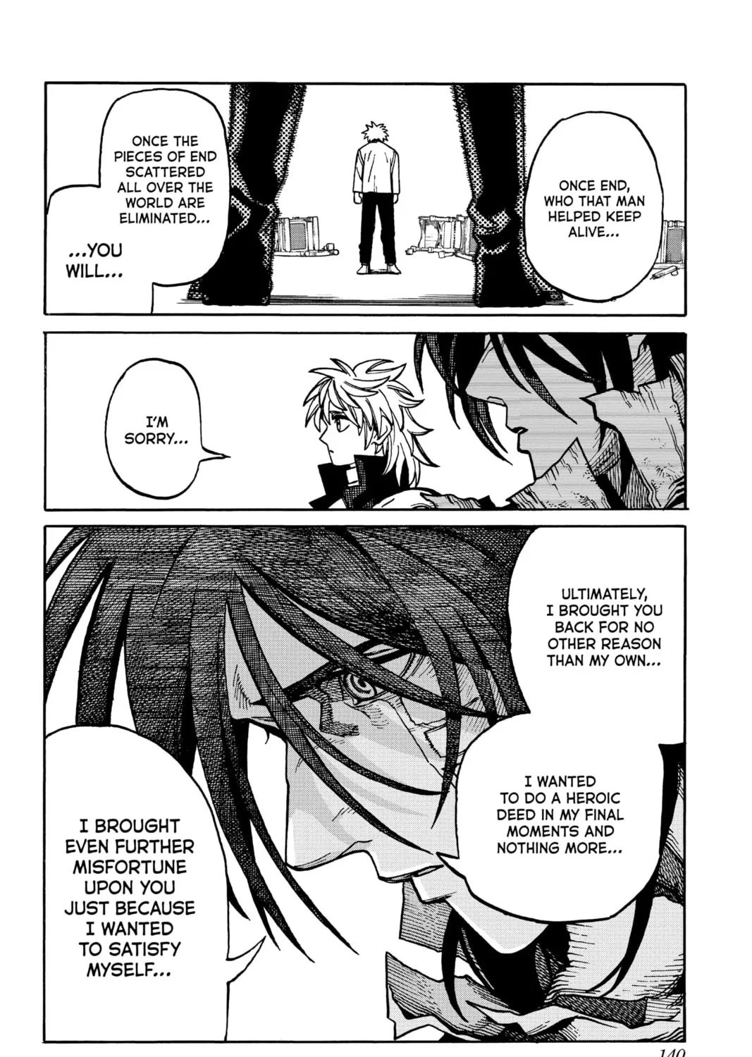 Read MamaYuyu chapter 33 image 20 on Lezhin