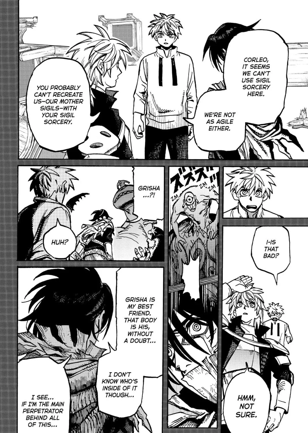 Read MamaYuyu chapter 33 image 4 on Lezhin