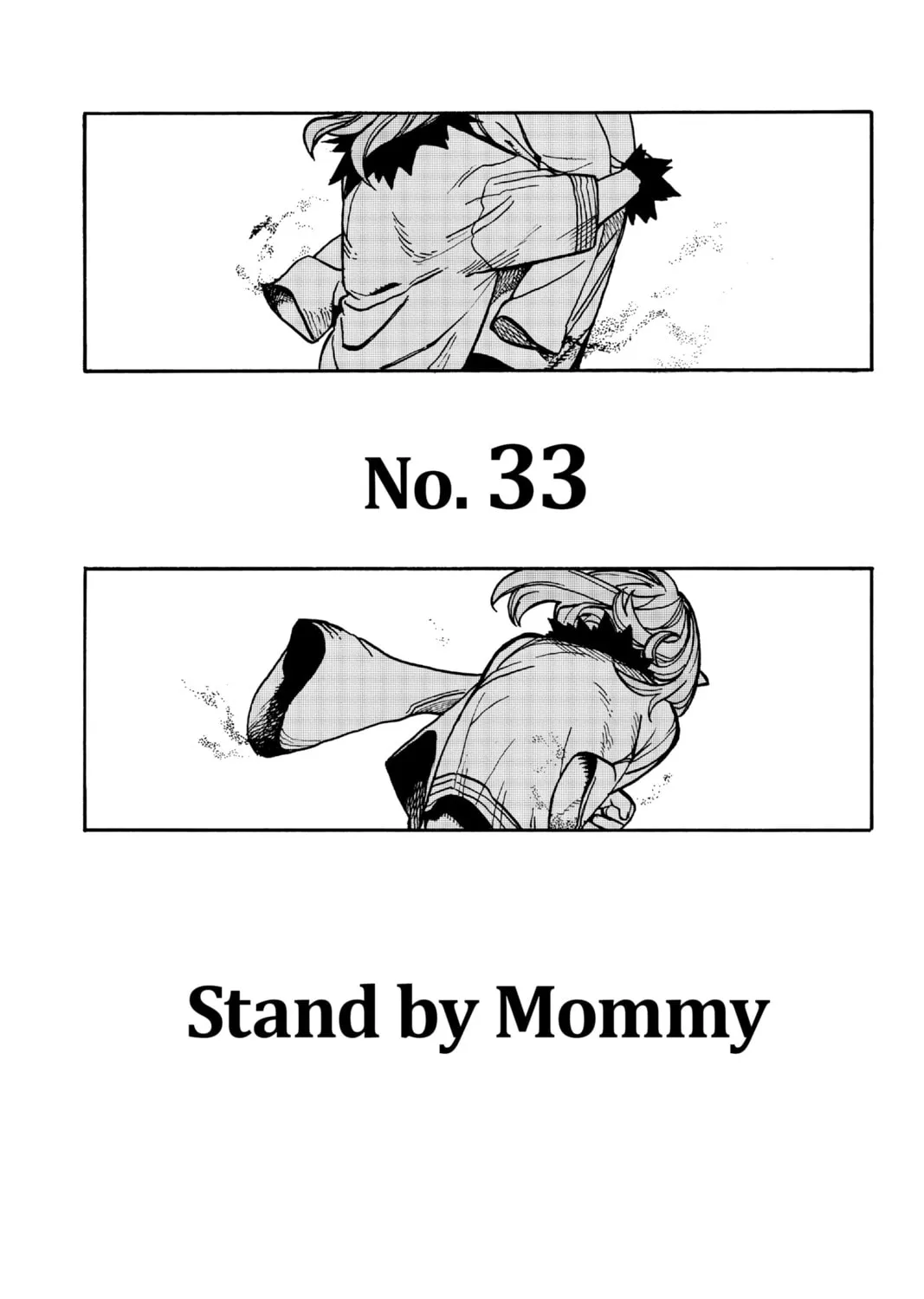 Read MamaYuyu chapter 33 image 62 on Lezhin