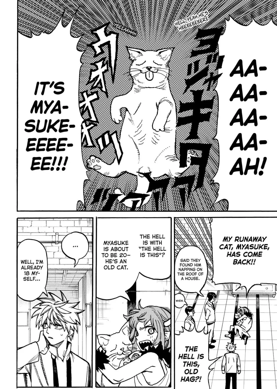Read MamaYuyu chapter 34 image 34 on Lezhin