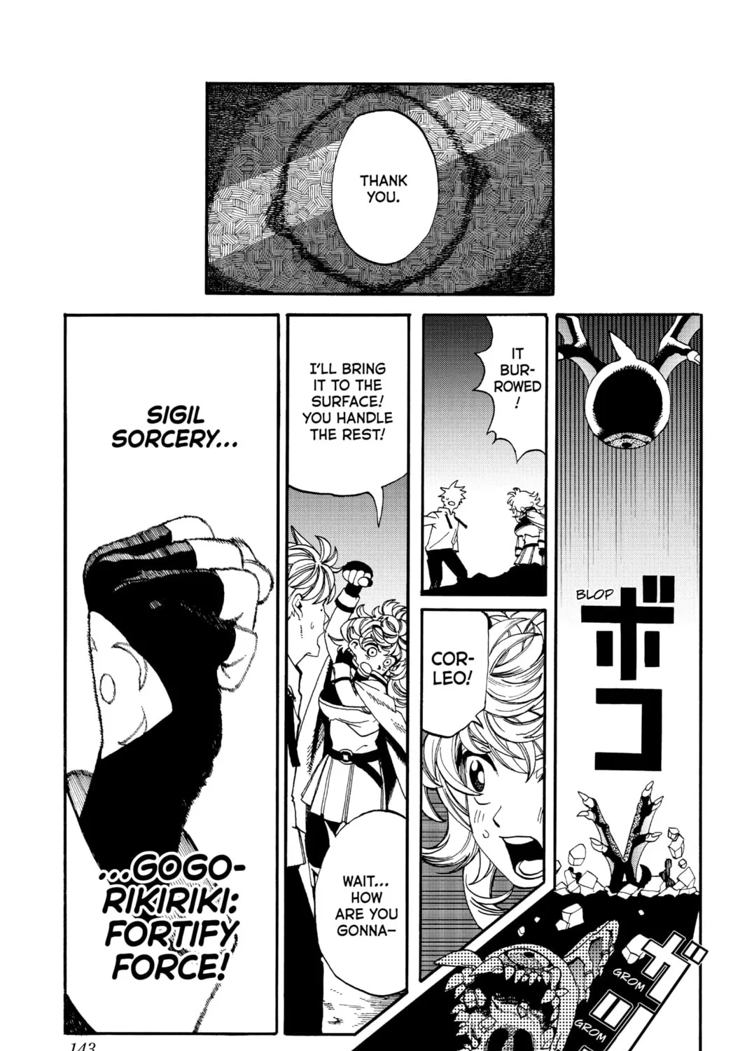 Read MamaYuyu chapter 5 image 24 on Lezhin