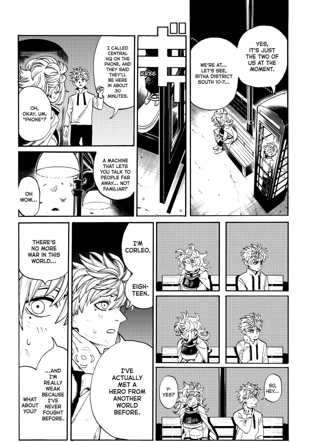 Read MamaYuyu chapter 5 image 6 on Lezhin
