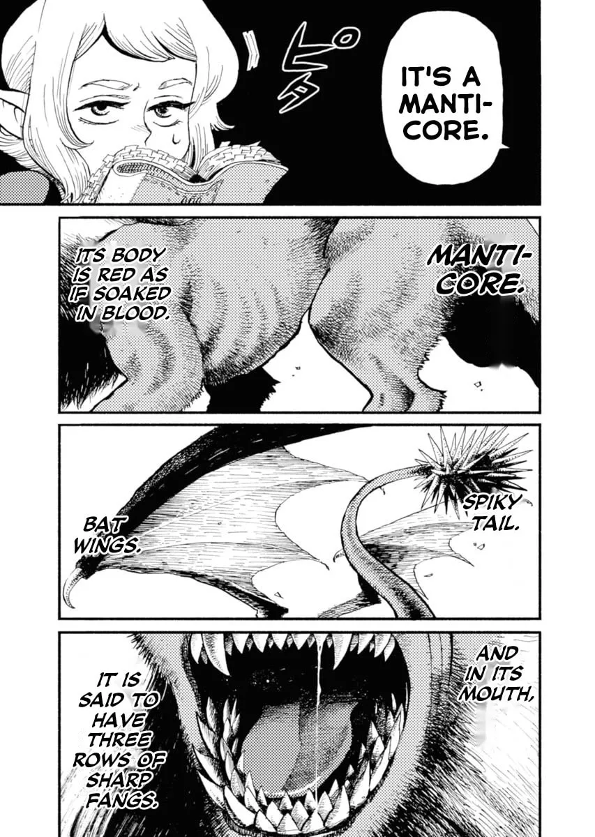 Read Mamoribito chapter 1 image 12 on Lezhin