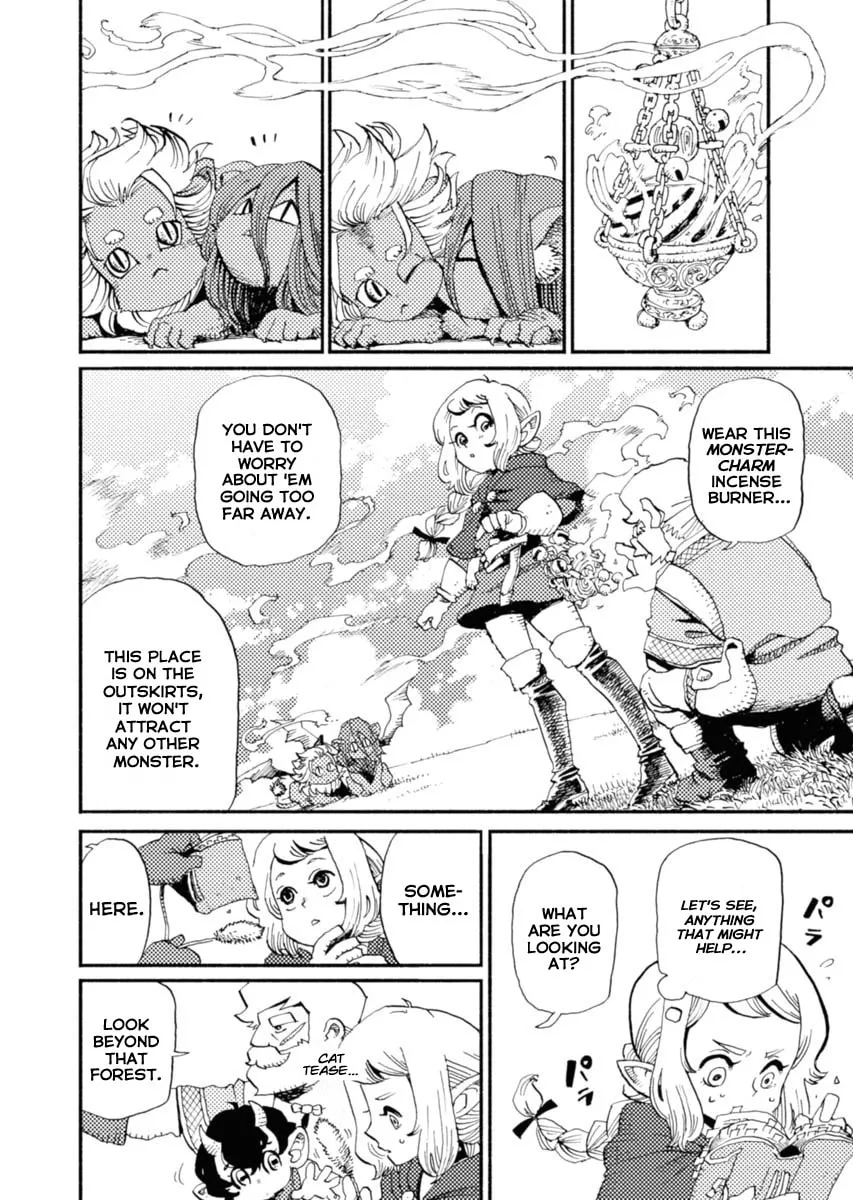 Read Mamoribito chapter 1 image 15 on Lezhin
