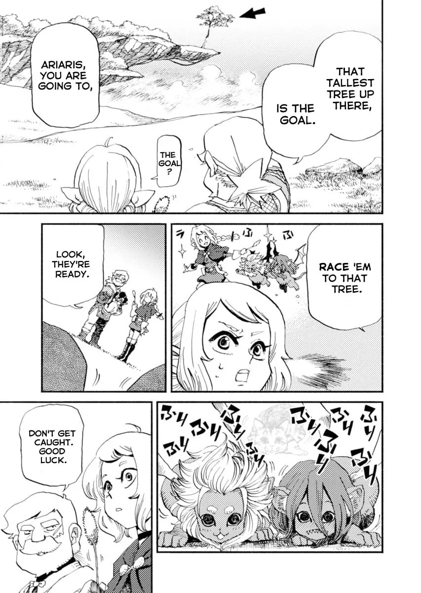 Read Mamoribito chapter 1 image 16 on Lezhin