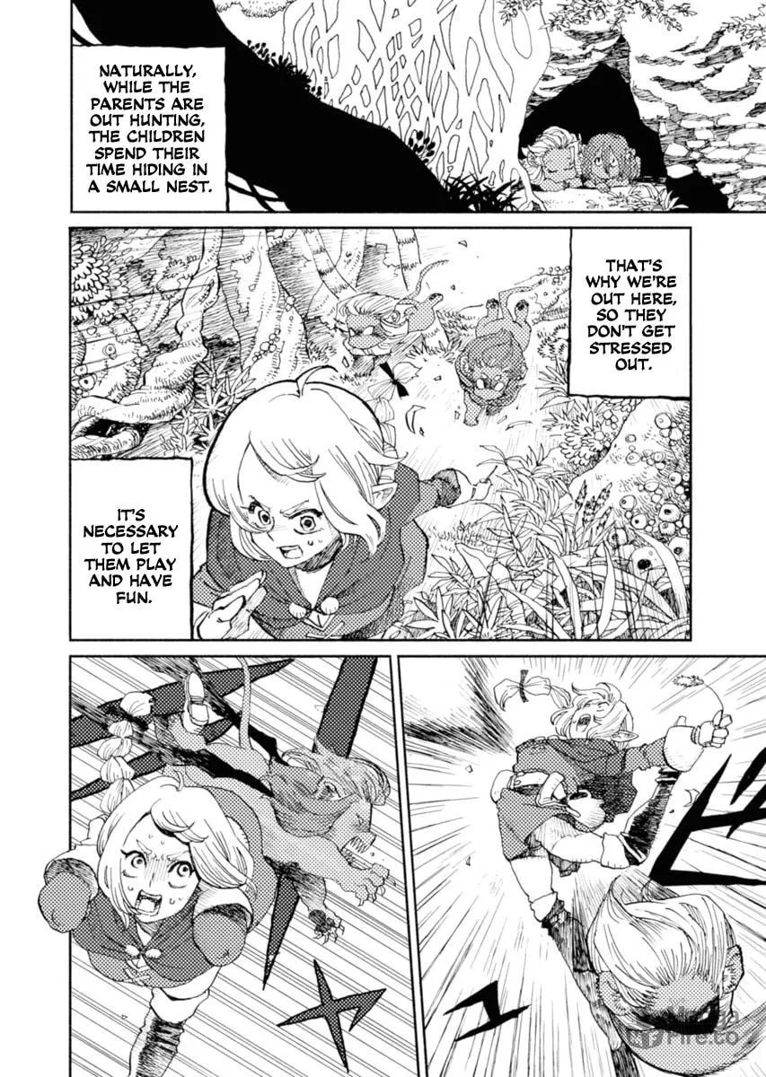 Read Mamoribito chapter 1 image 17 on Lezhin