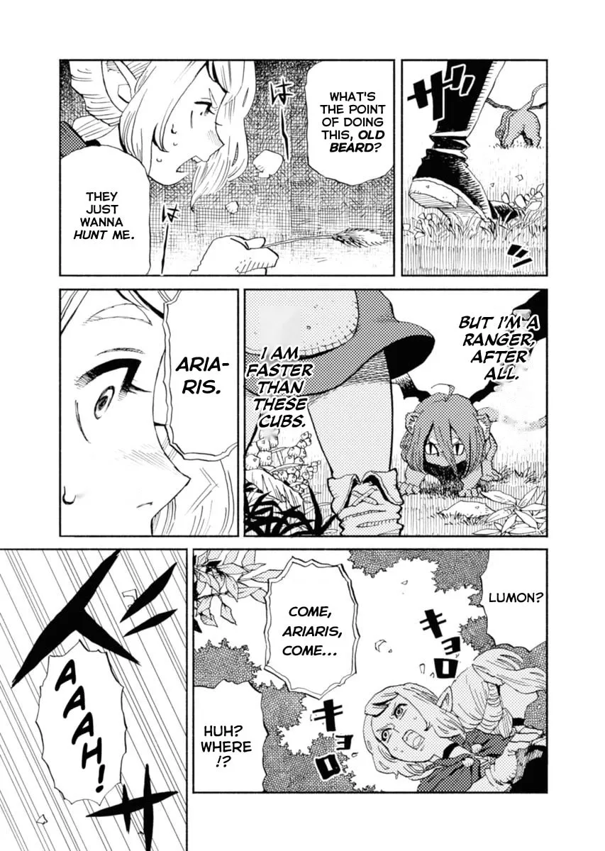 Read Mamoribito chapter 1 image 18 on Lezhin