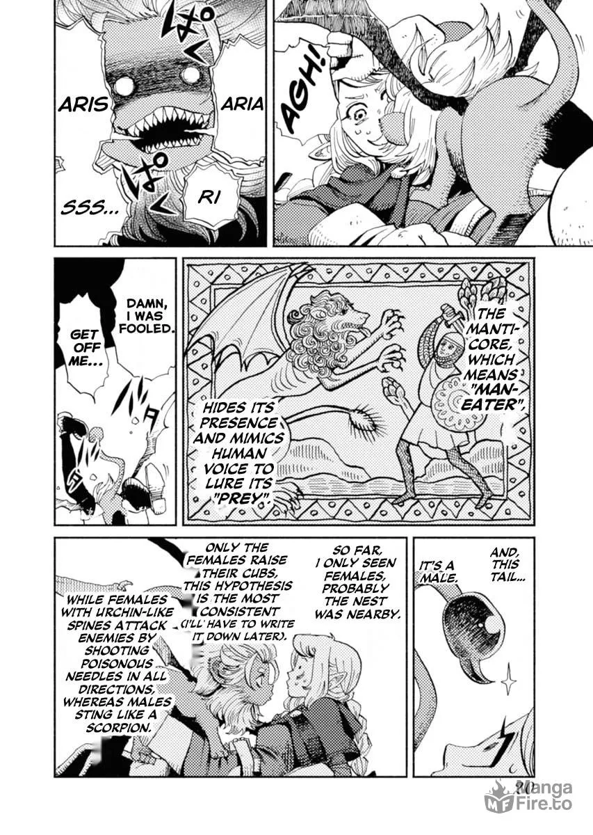 Read Mamoribito chapter 1 image 19 on Lezhin