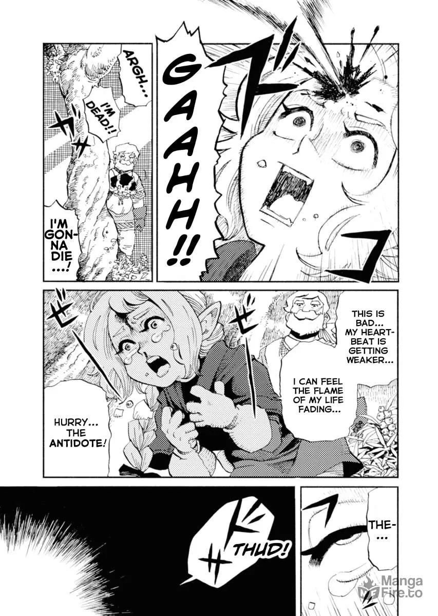 Read Mamoribito chapter 1 image 20 on Lezhin