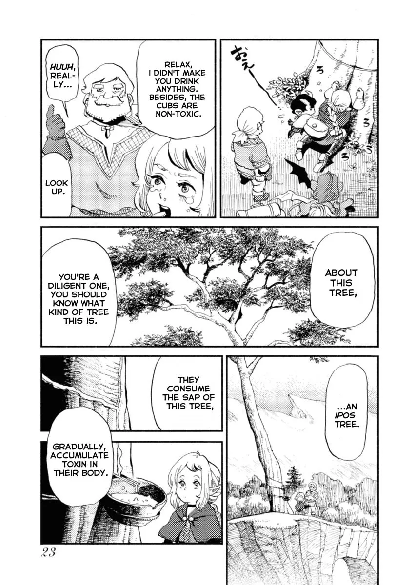 Read Mamoribito chapter 1 image 22 on Lezhin