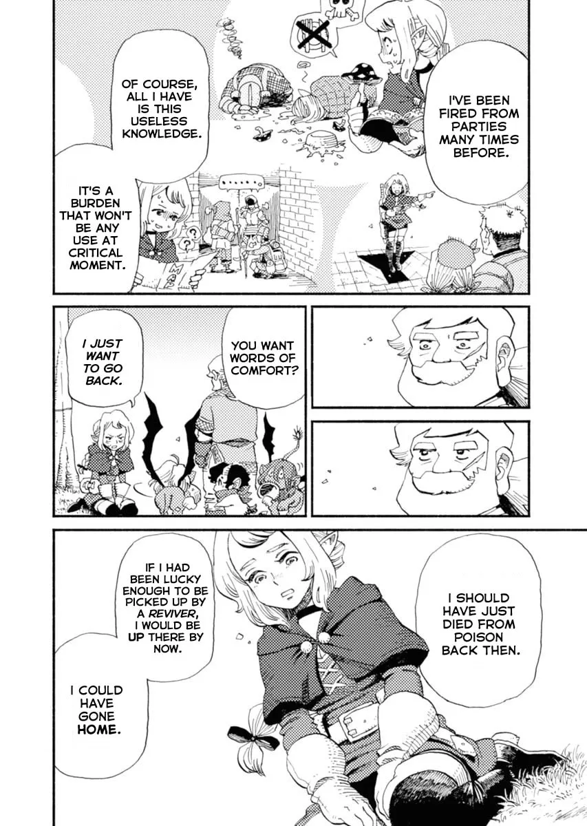 Read Mamoribito chapter 1 image 25 on Lezhin