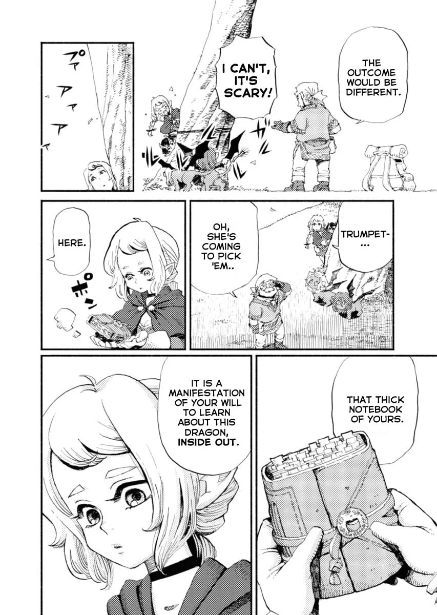 Read Mamoribito chapter 1 image 27 on Lezhin