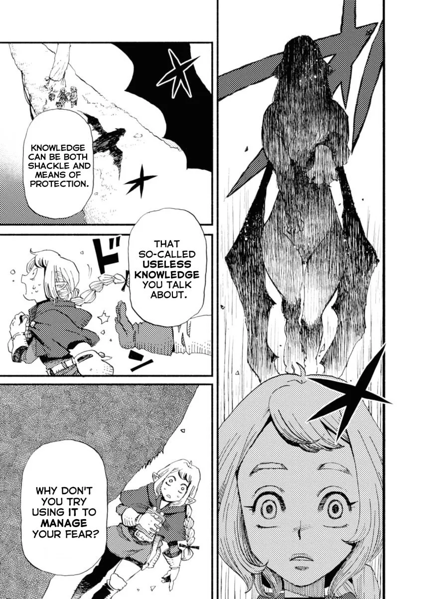 Read Mamoribito chapter 1 image 28 on Lezhin