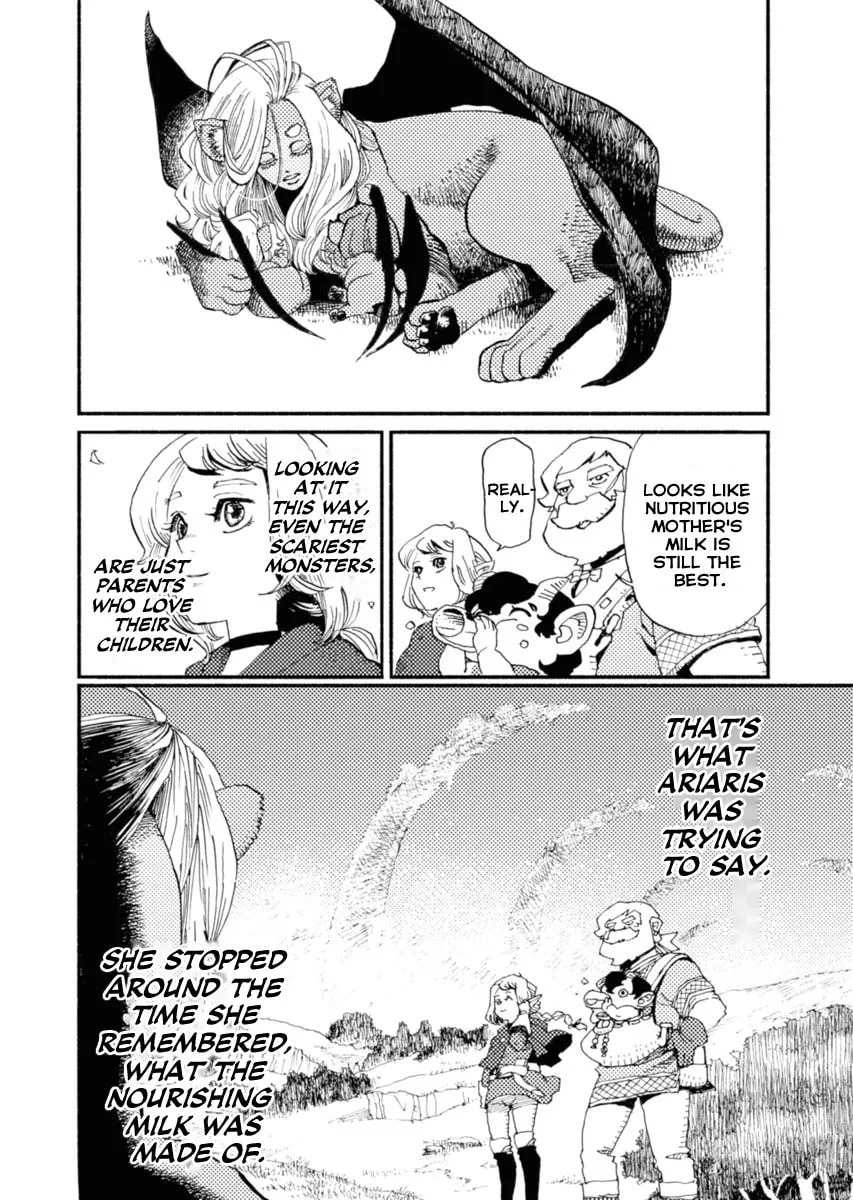 Read Mamoribito chapter 1 image 33 on Lezhin
