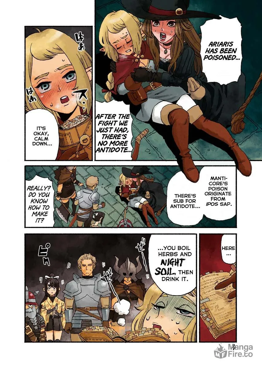 Read Mamoribito chapter 1 image 4 on Lezhin
