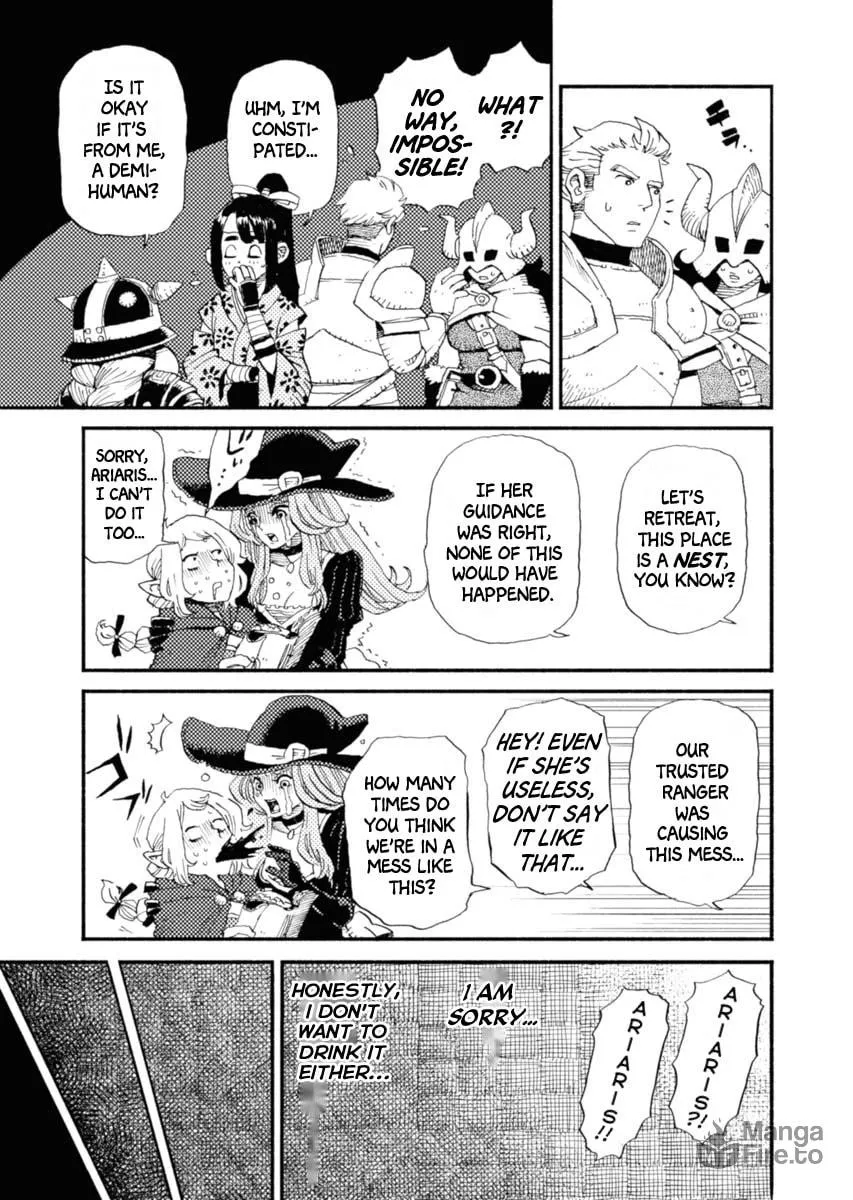 Read Mamoribito chapter 1 image 5 on Lezhin
