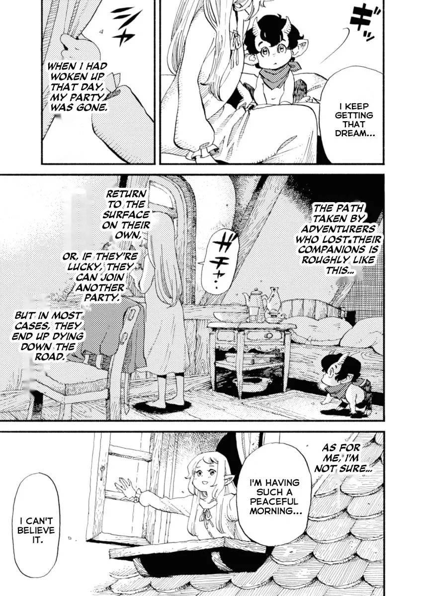 Read Mamoribito chapter 1 image 7 on Lezhin