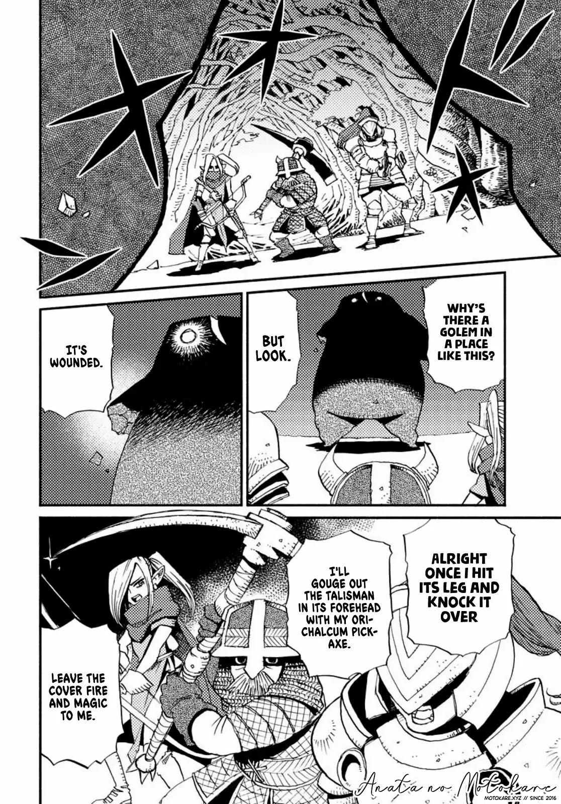 Read Mamoribito chapter 2 image 1 on Lezhin