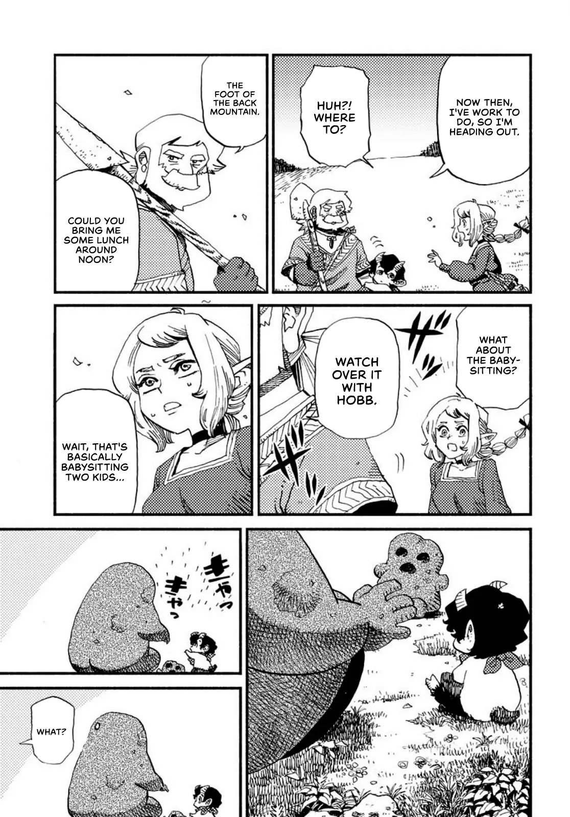 Read Mamoribito chapter 2 image 10 on Lezhin