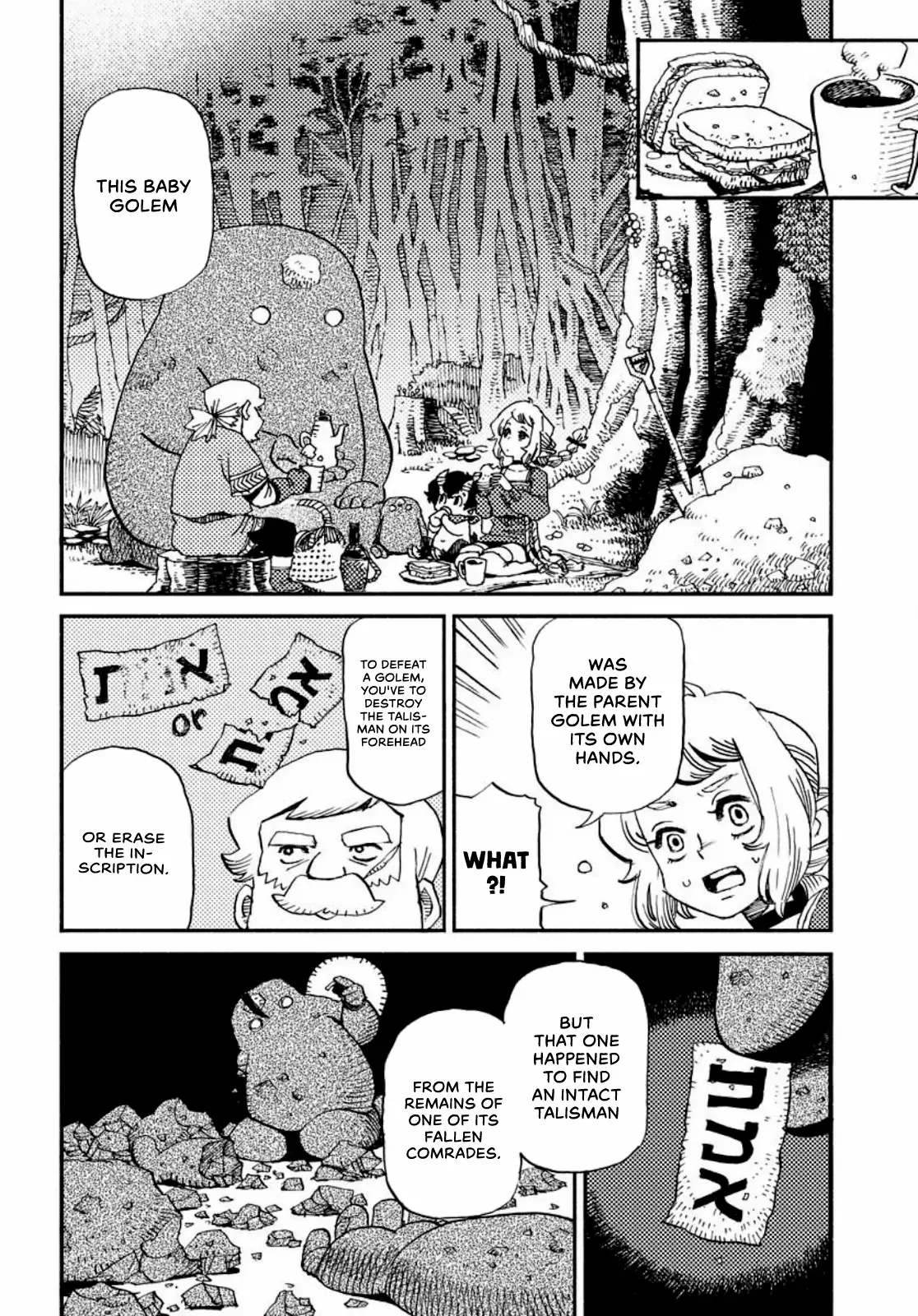 Read Mamoribito chapter 2 image 15 on Lezhin