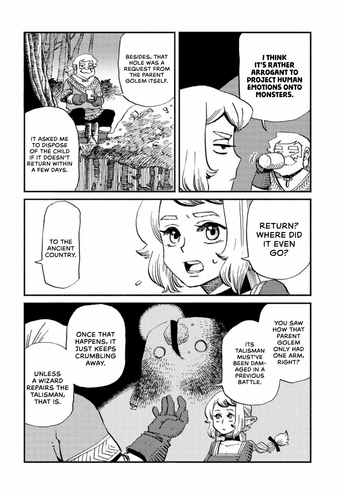 Read Mamoribito chapter 2 image 17 on Lezhin