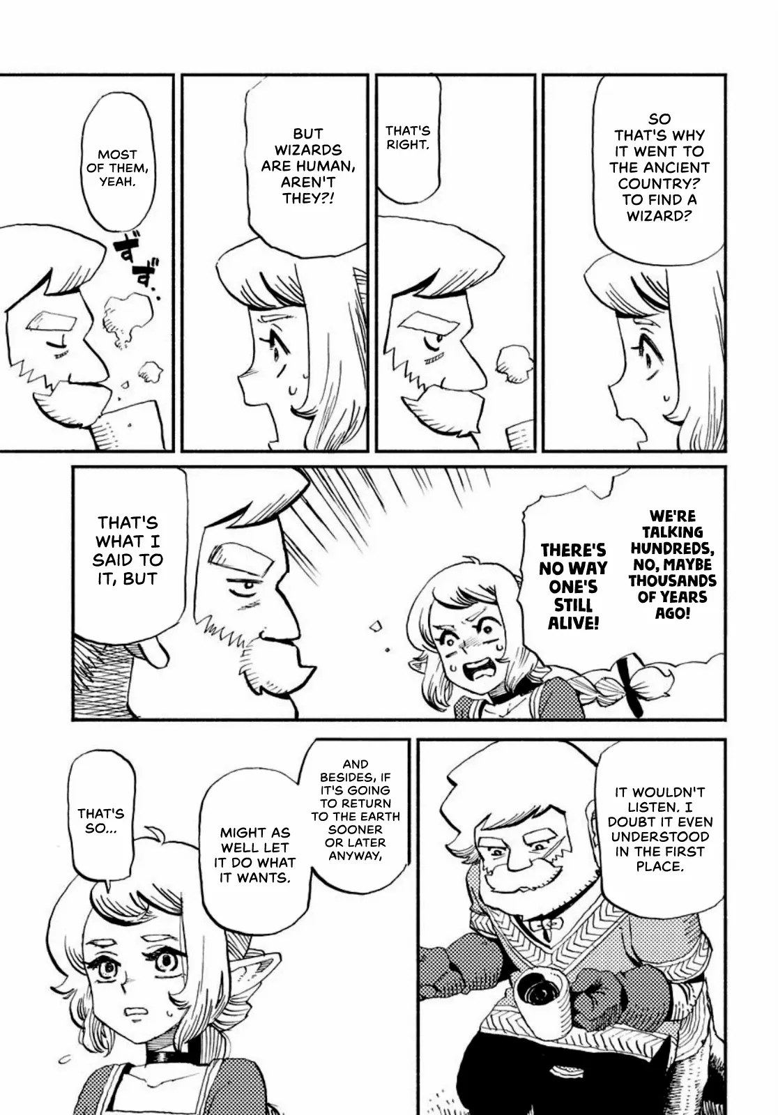 Read Mamoribito chapter 2 image 18 on Lezhin