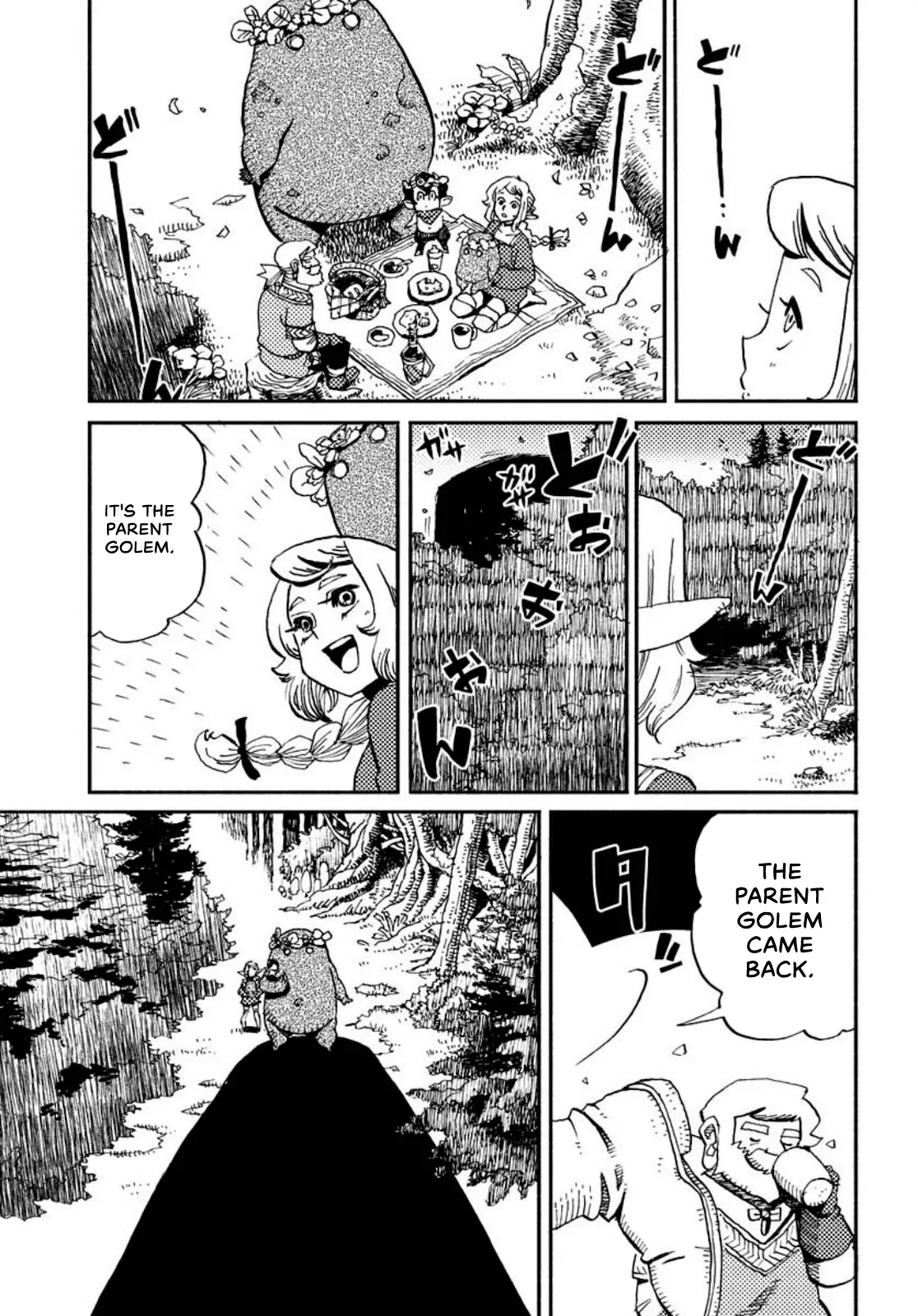 Read Mamoribito chapter 2 image 20 on Lezhin