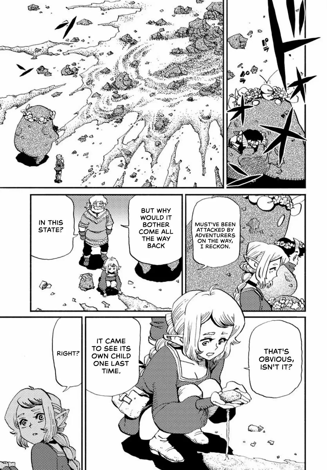 Read Mamoribito chapter 2 image 22 on Lezhin