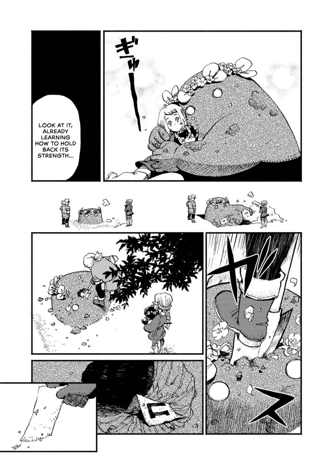 Read Mamoribito chapter 2 image 24 on Lezhin
