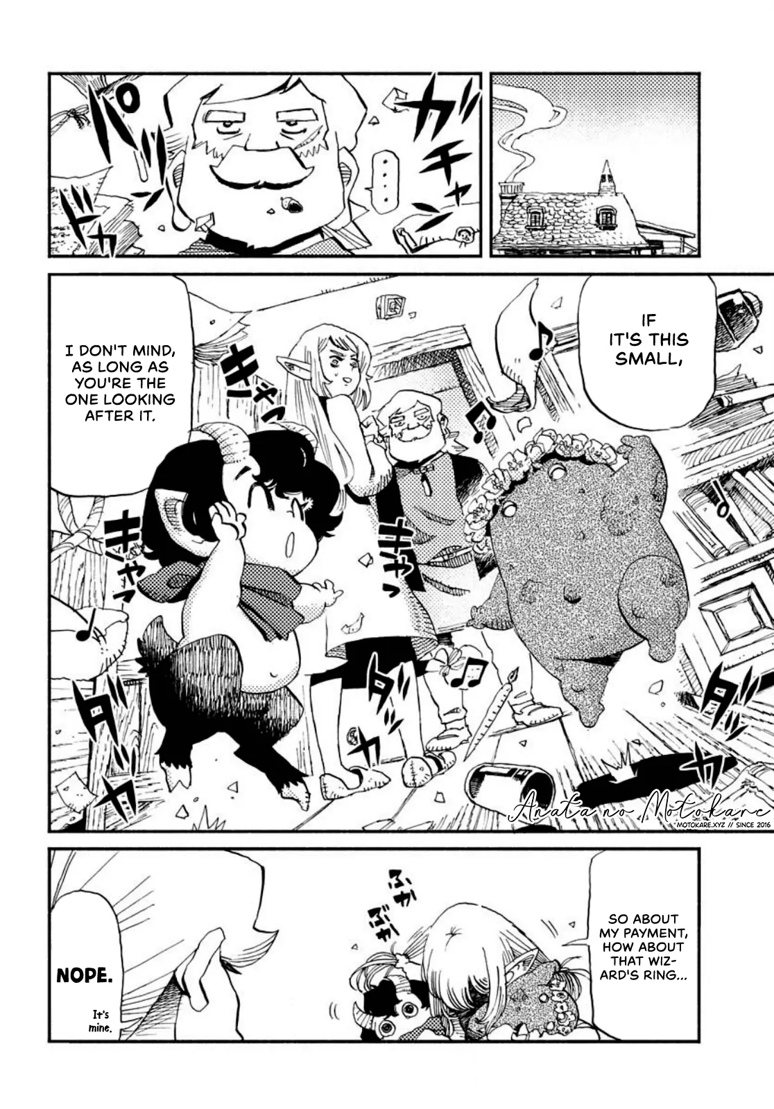 Read Mamoribito chapter 2 image 27 on Lezhin