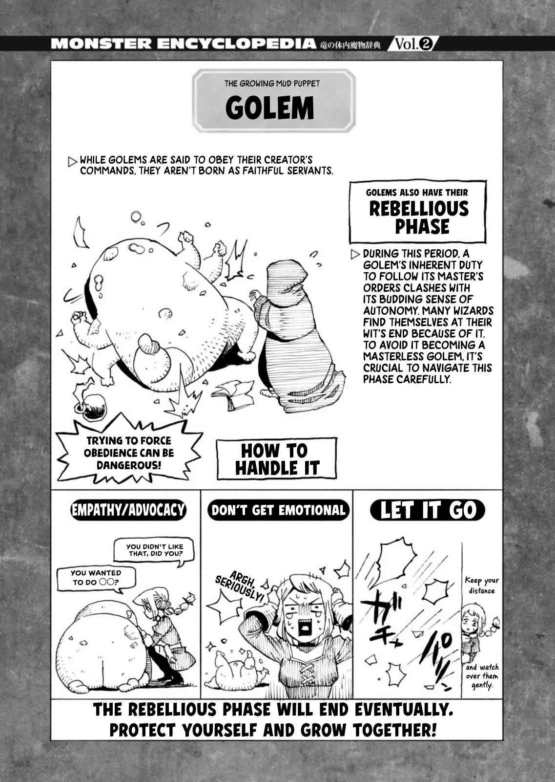 Read Mamoribito chapter 2 image 28 on Lezhin