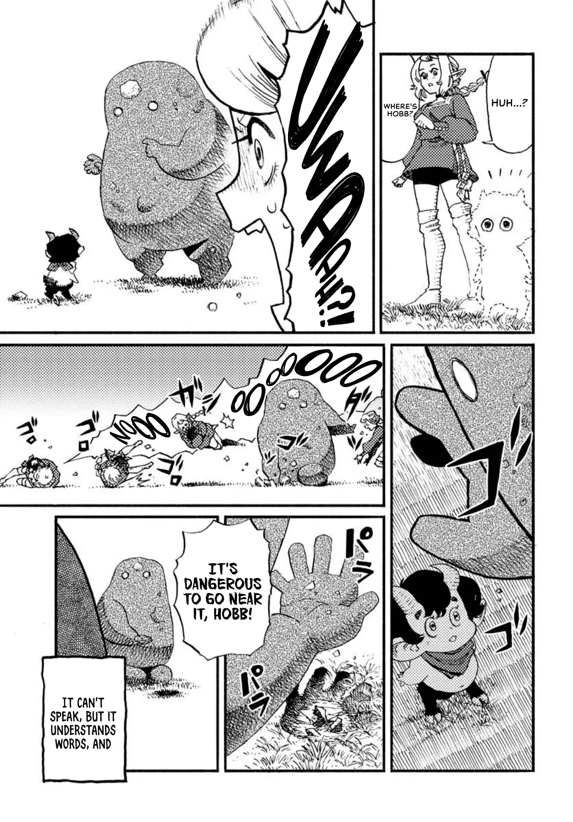 Read Mamoribito chapter 2 image 6 on Lezhin