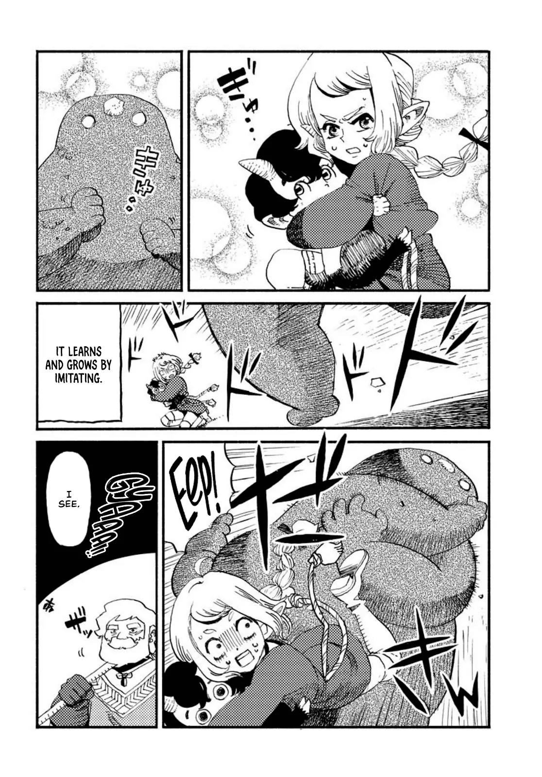 Read Mamoribito chapter 2 image 7 on Lezhin