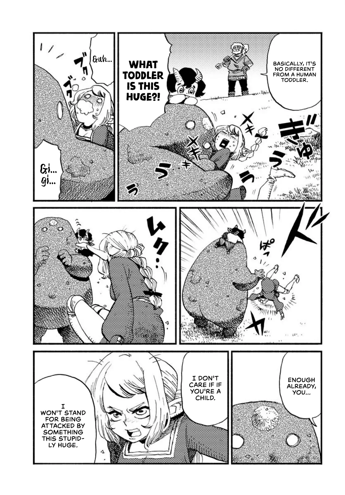 Read Mamoribito chapter 2 image 8 on Lezhin