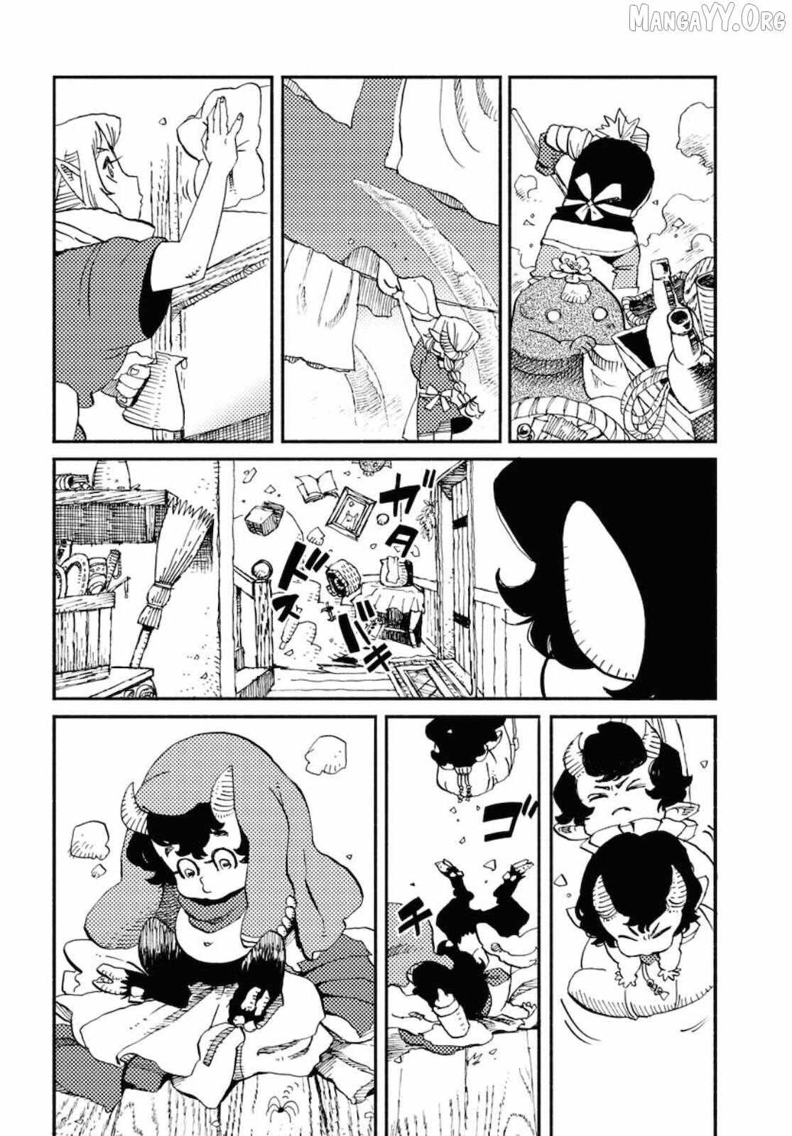 Read Mamoribito chapter 3 image 11 on Lezhin
