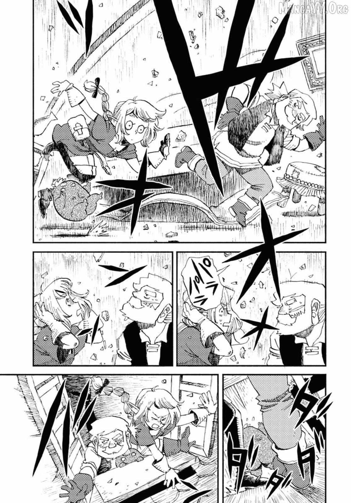Read Mamoribito chapter 3 image 16 on Lezhin
