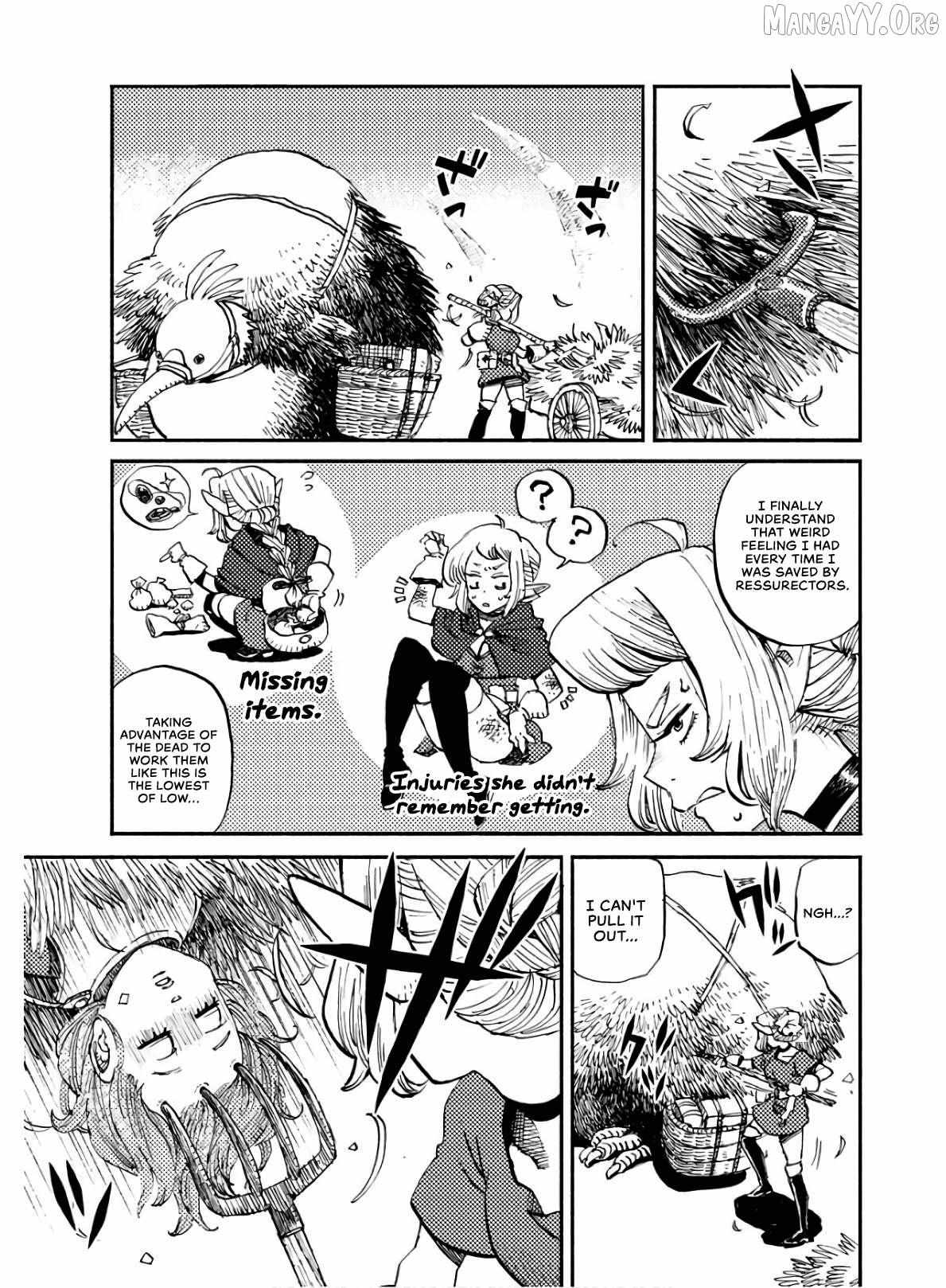 Read Mamoribito chapter 4 image 14 on Lezhin