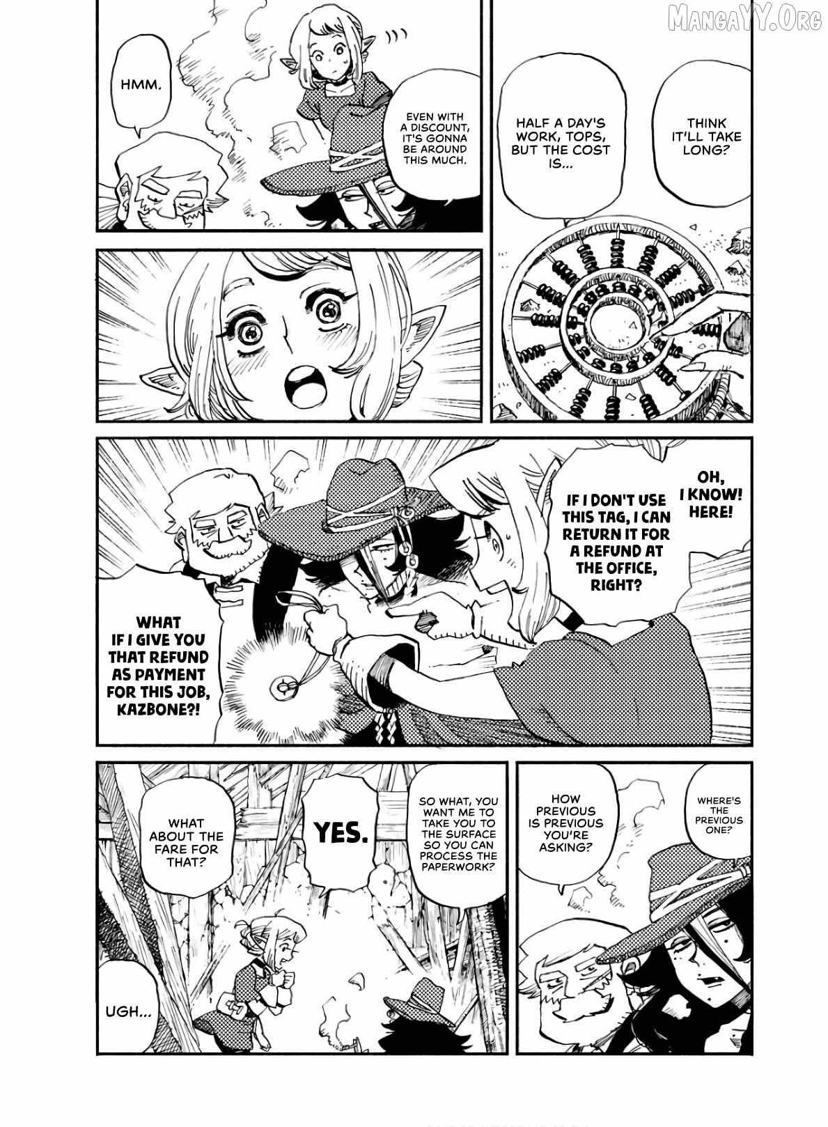 Read Mamoribito chapter 4 image 8 on Lezhin
