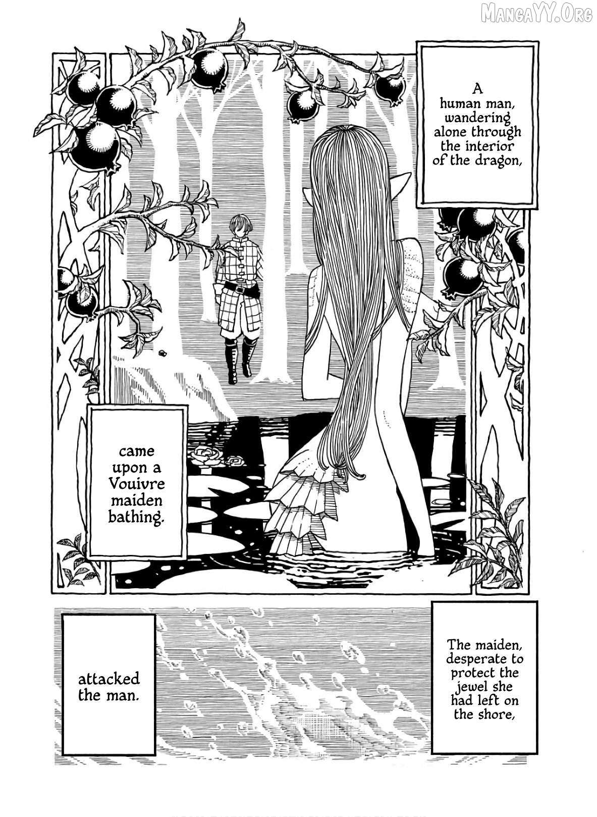 Read Mamoribito chapter 5 image 11 on Lezhin