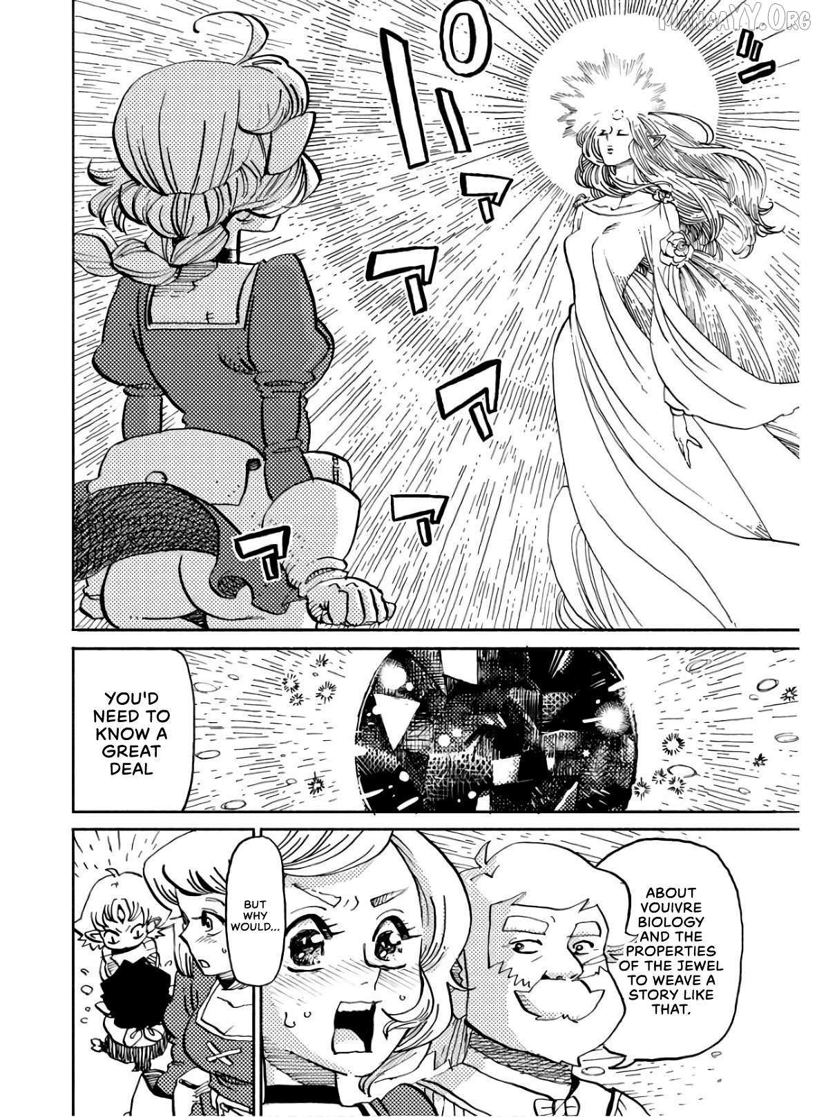 Read Mamoribito chapter 5 image 27 on Lezhin