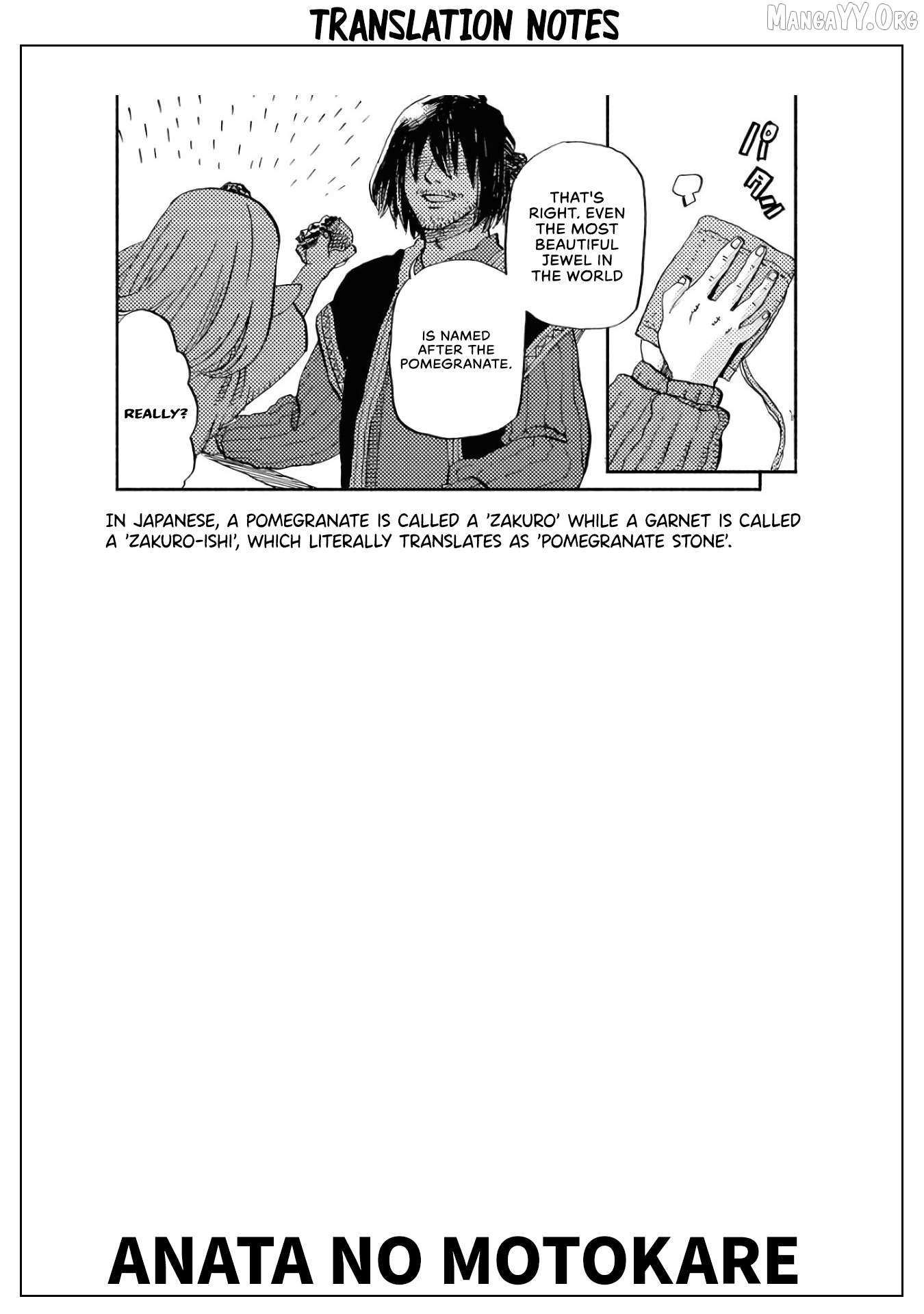 Read Mamoribito chapter 5 image 31 on Lezhin