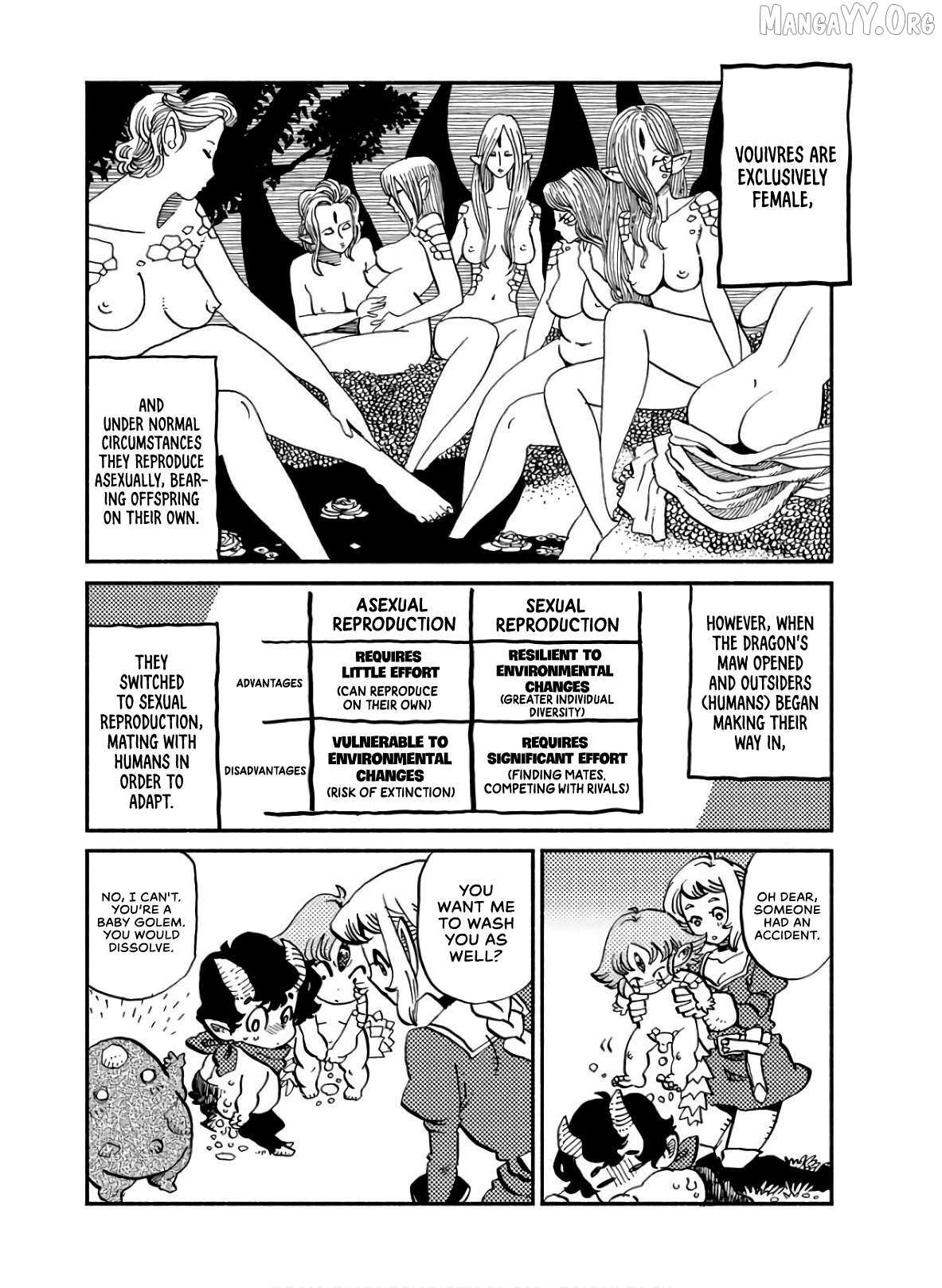 Read Mamoribito chapter 5 image 5 on Lezhin