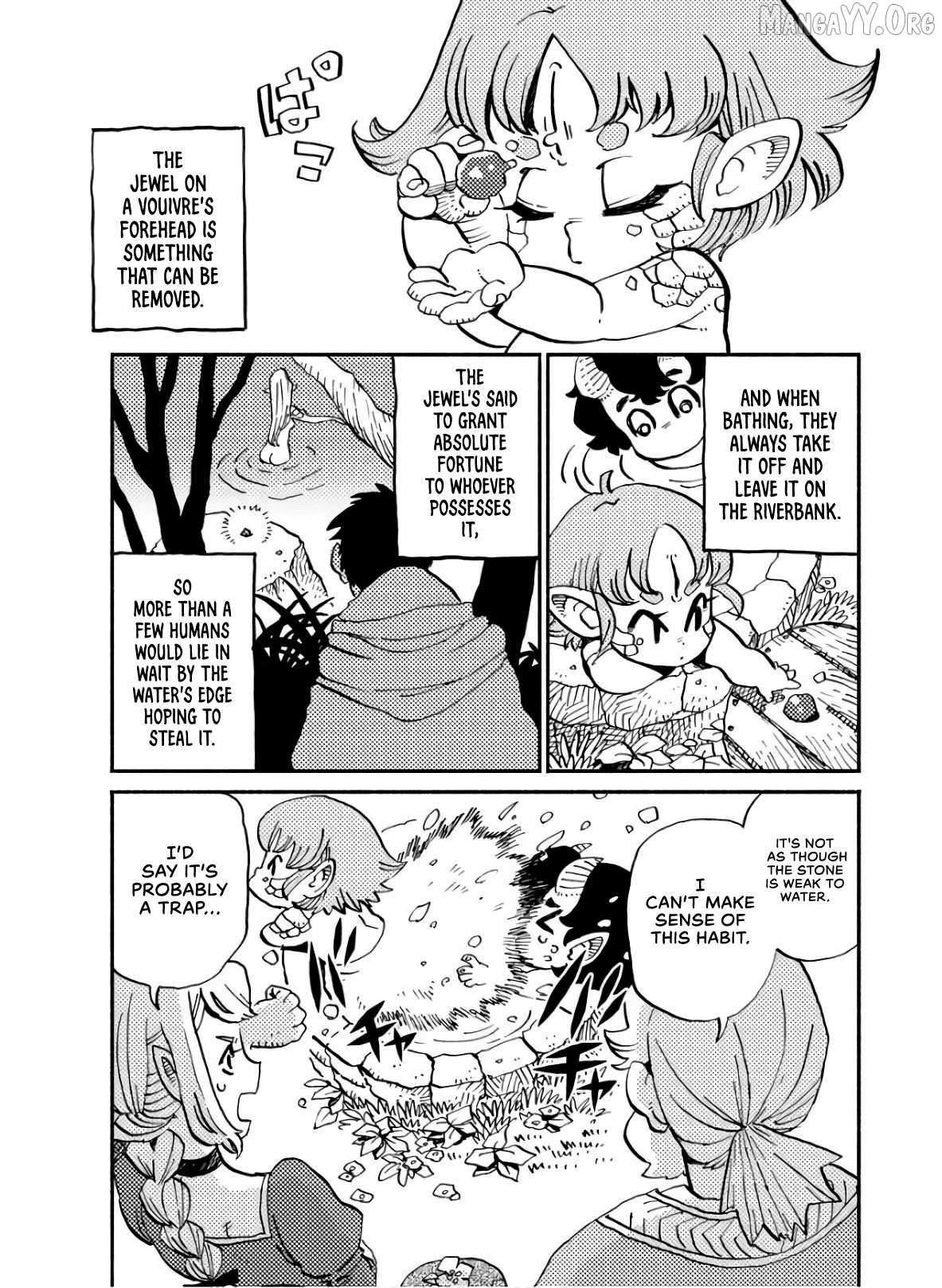 Read Mamoribito chapter 5 image 6 on Lezhin