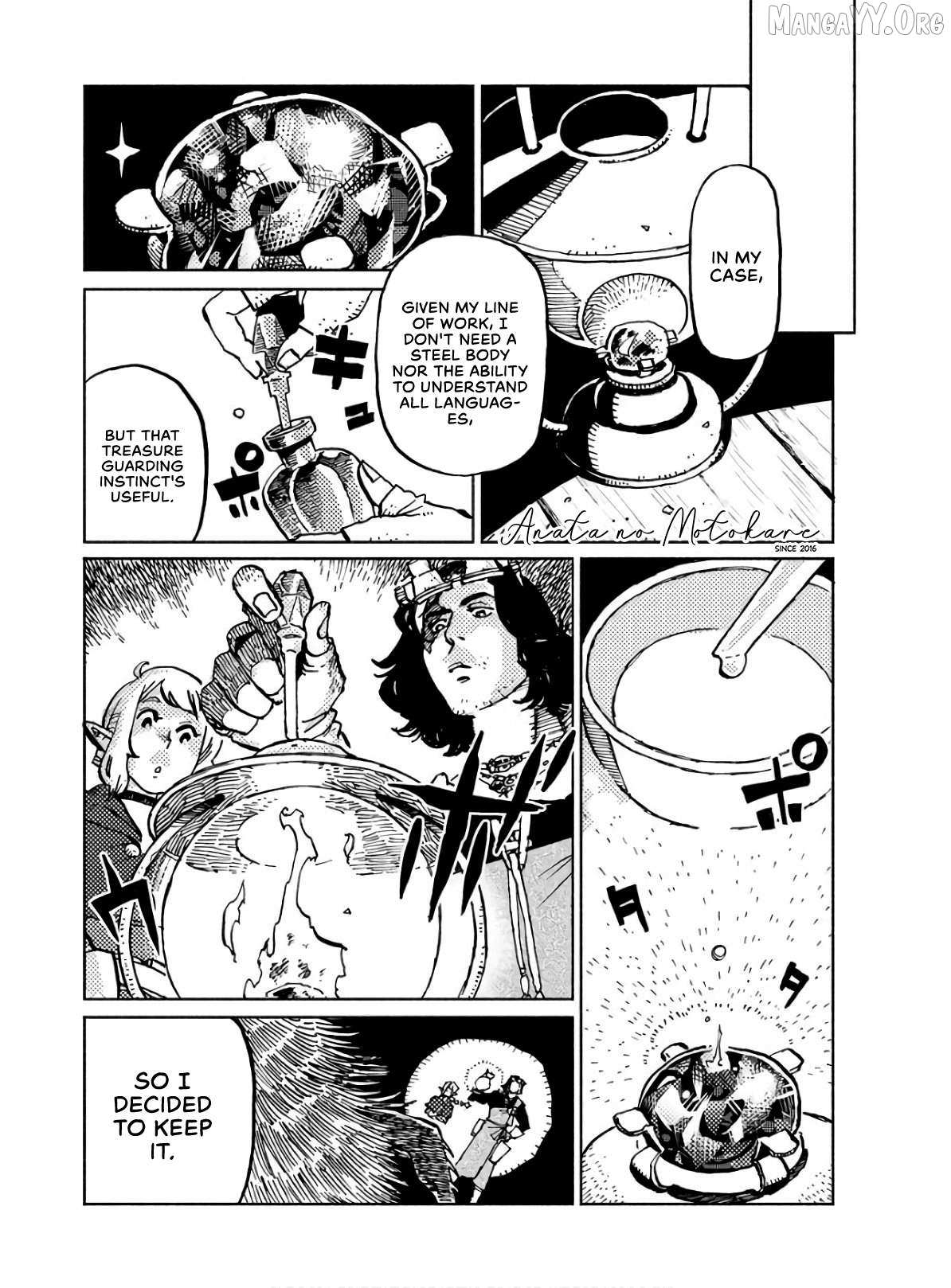Read Mamoribito chapter 6 image 1 on Lezhin